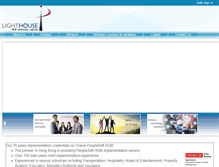 Tablet Screenshot of lsl.com.hk